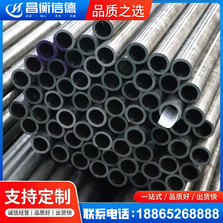 桃源20cr精密钢管
